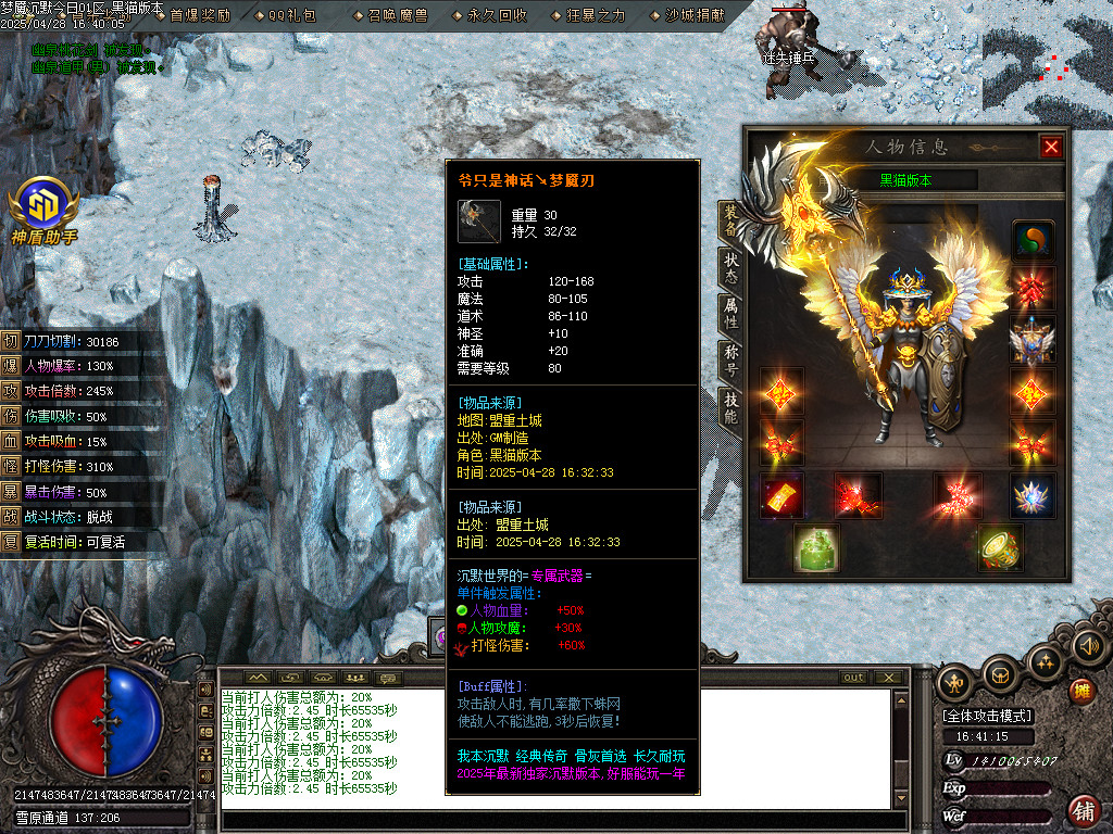 Images62.BMP