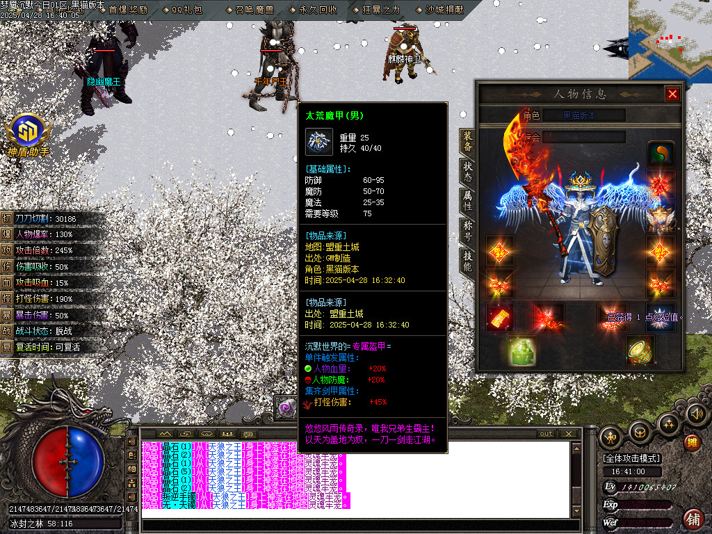 Images59.BMP