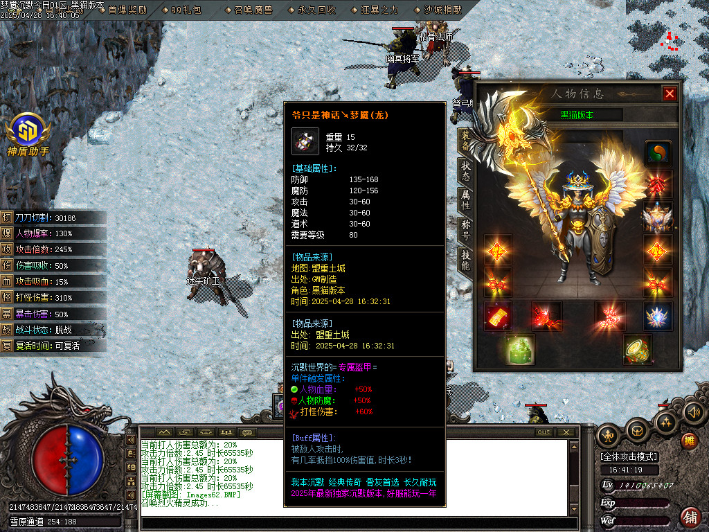 Images63.BMP