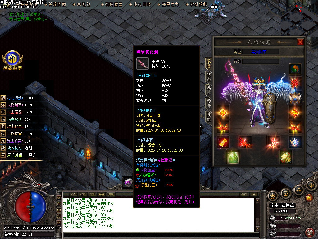 Images60.BMP