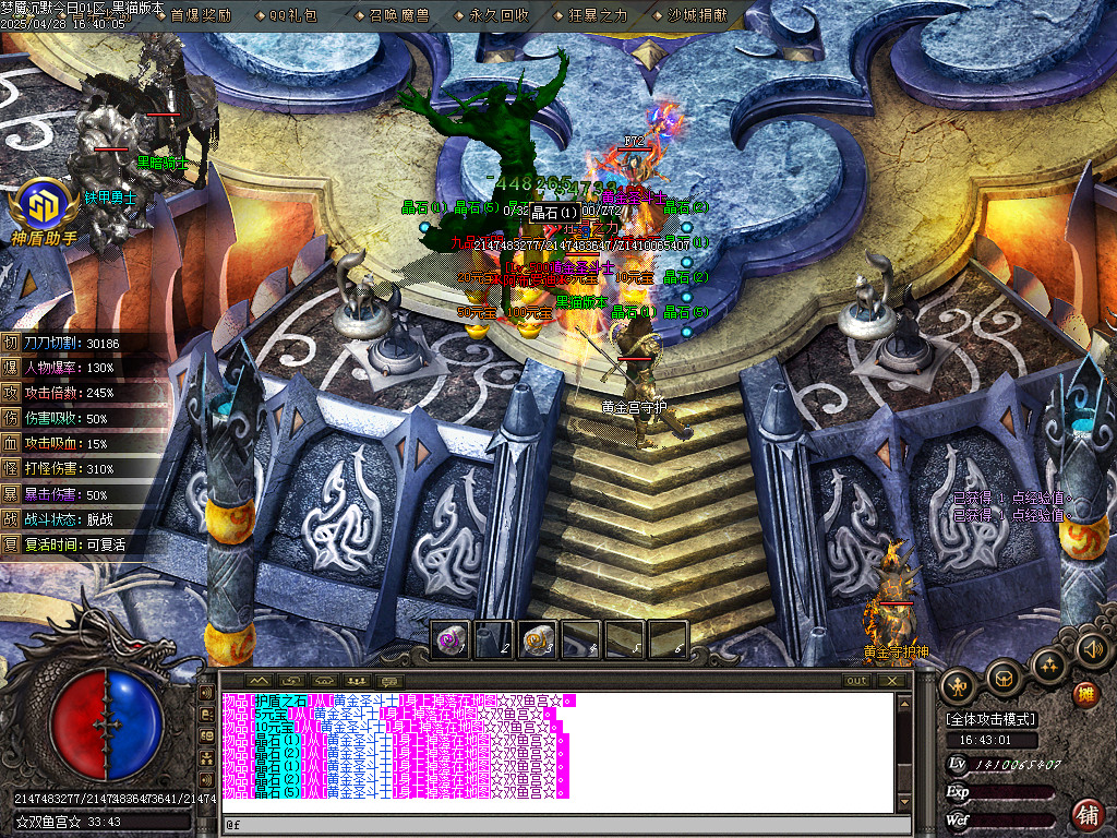 Images79.BMP