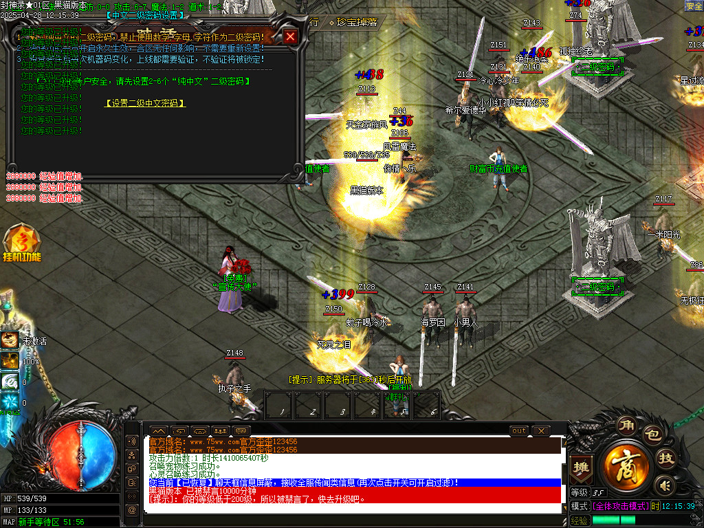 Images02.BMP