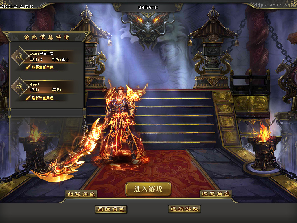 Images01.BMP