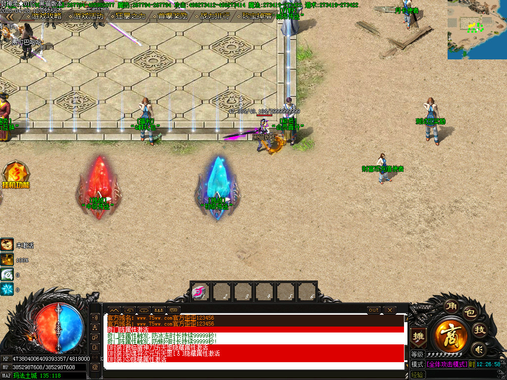 Images03.BMP