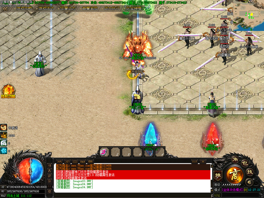 Images05.BMP
