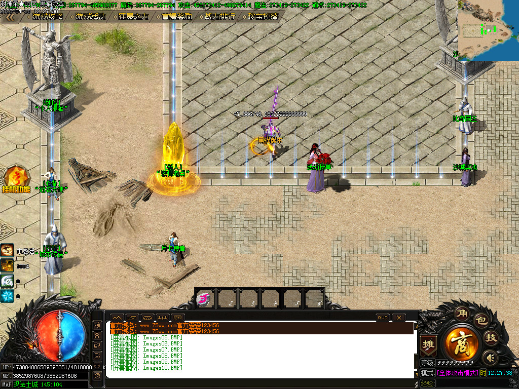 Images11.BMP