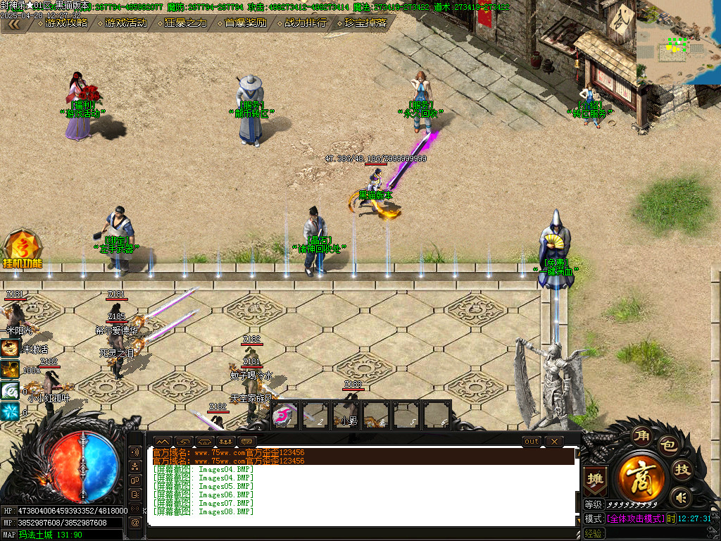 Images09.BMP