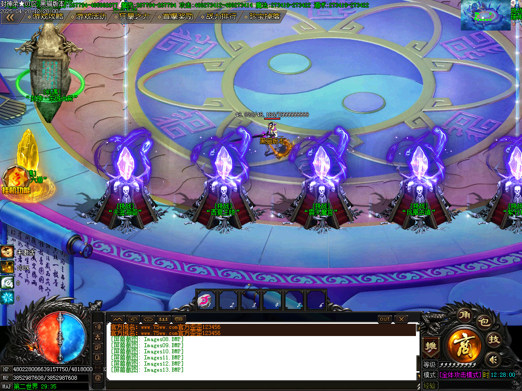 Images14.BMP