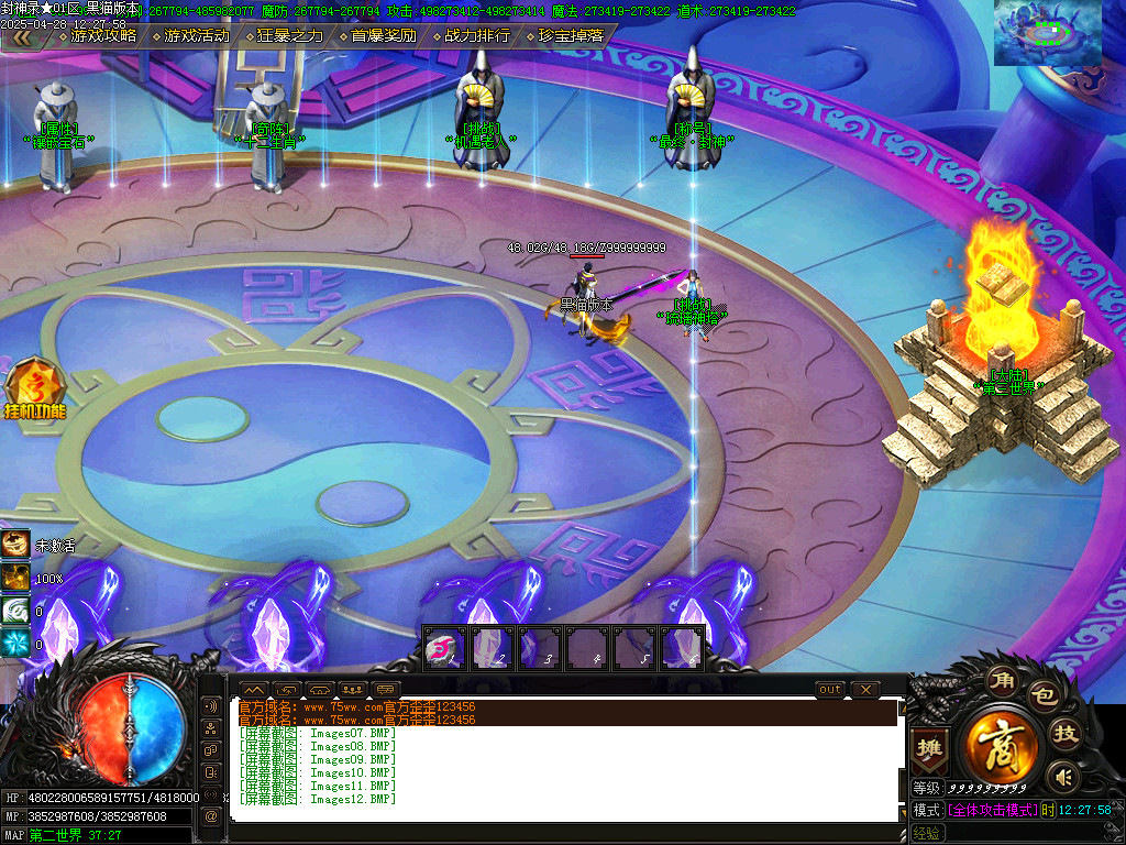 Images13.BMP