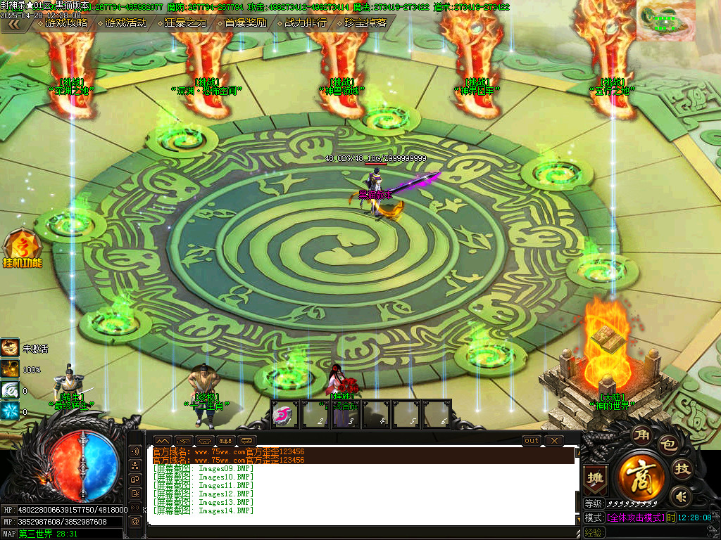 Images15.BMP