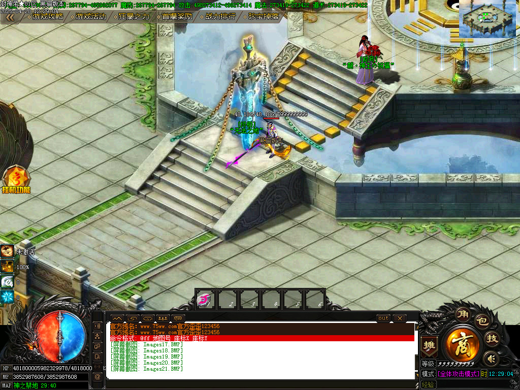 Images22.BMP