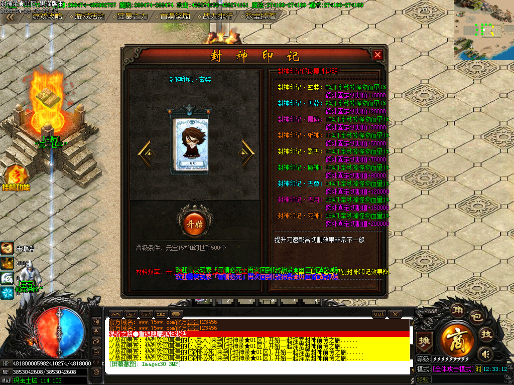 Images31.BMP