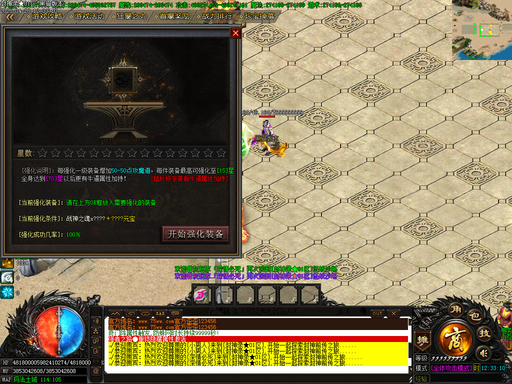 Images30.BMP