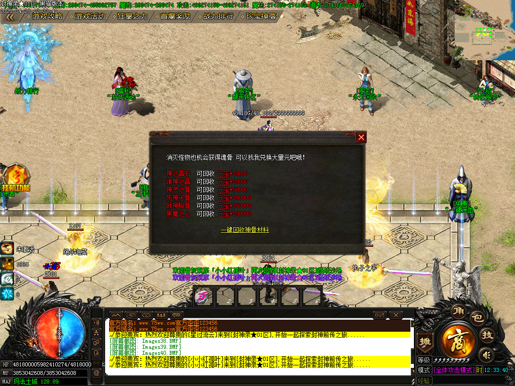 Images41.BMP
