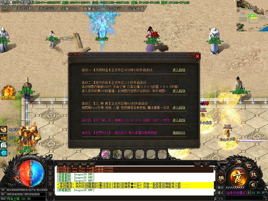 Images39.BMP