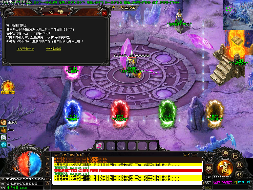 Images57.BMP