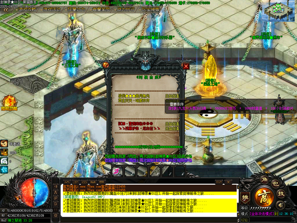 Images63.BMP