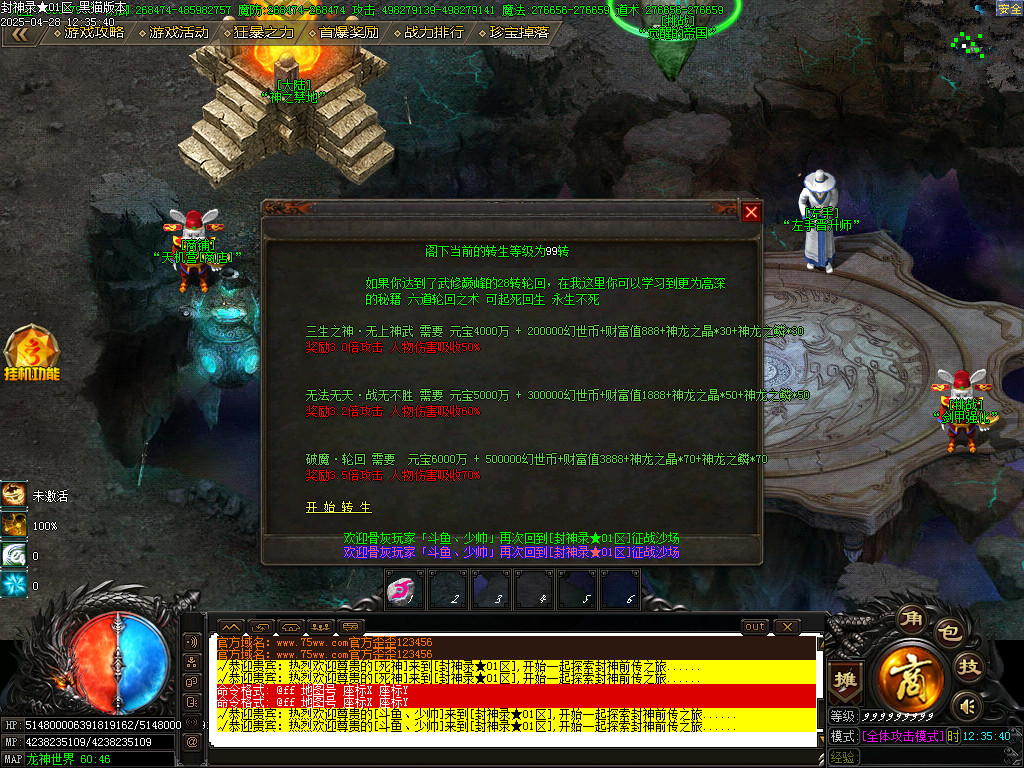Images59.BMP