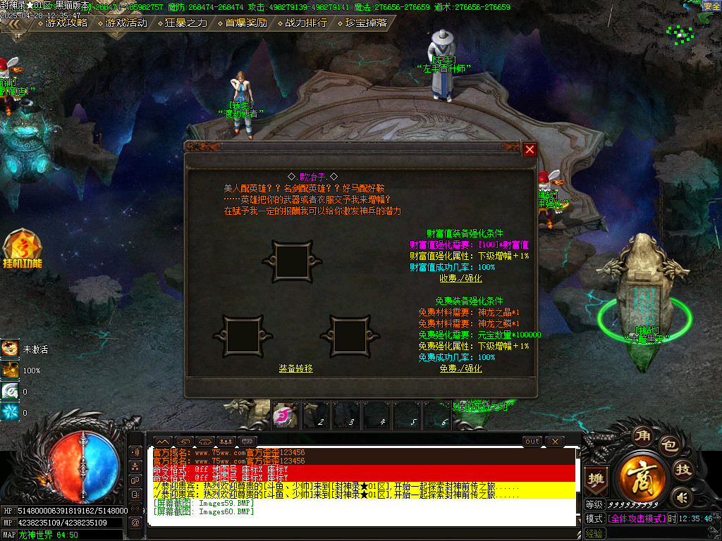 Images61.BMP
