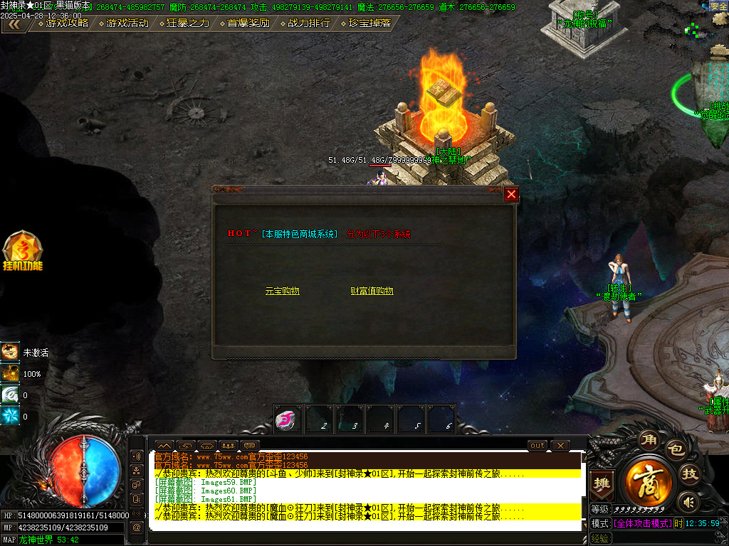 Images62.BMP