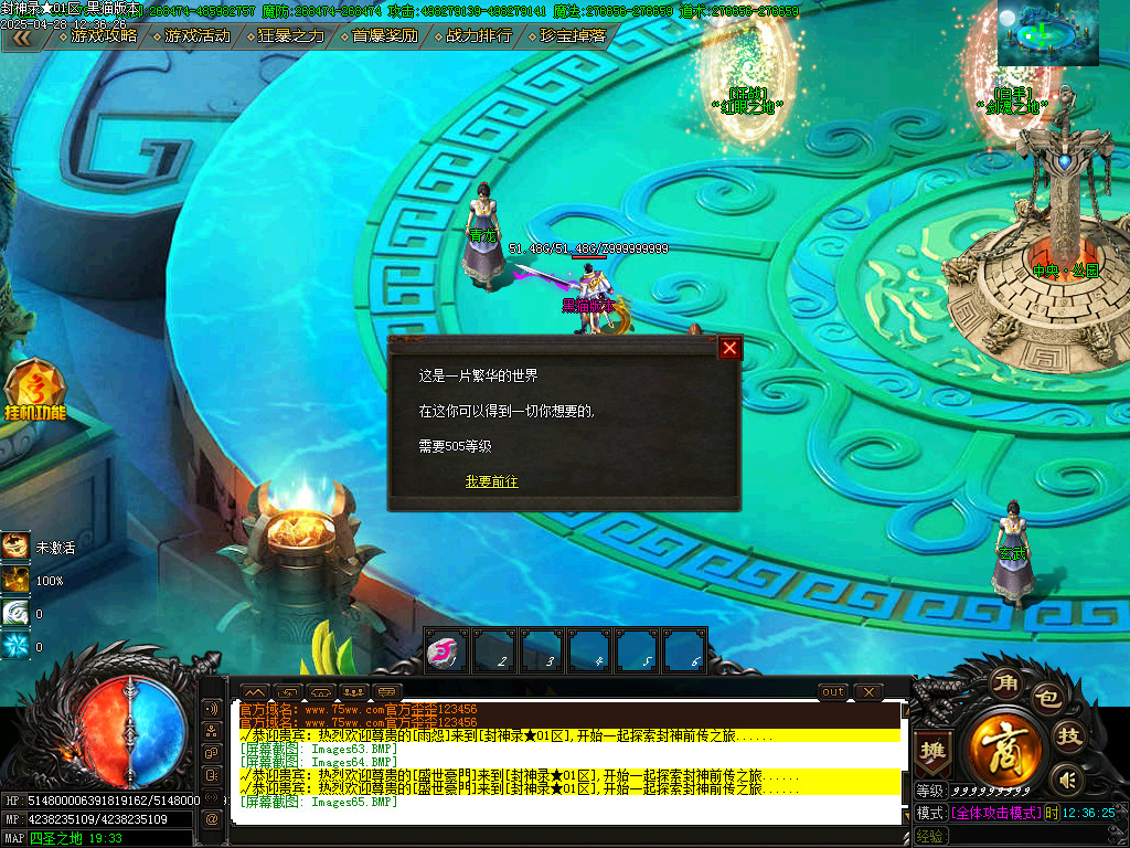 Images66.BMP
