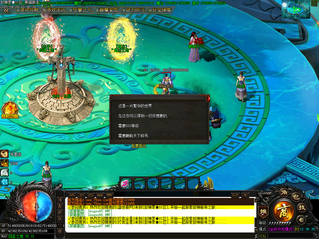 Images68.BMP