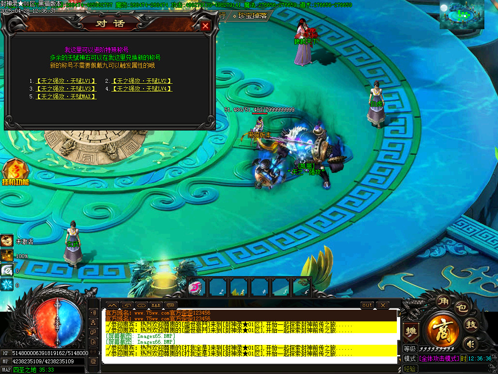 Images67.BMP