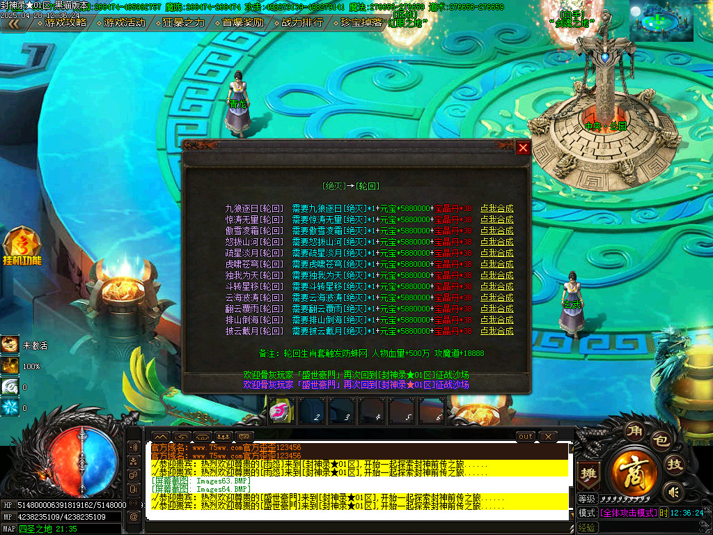 Images65.BMP
