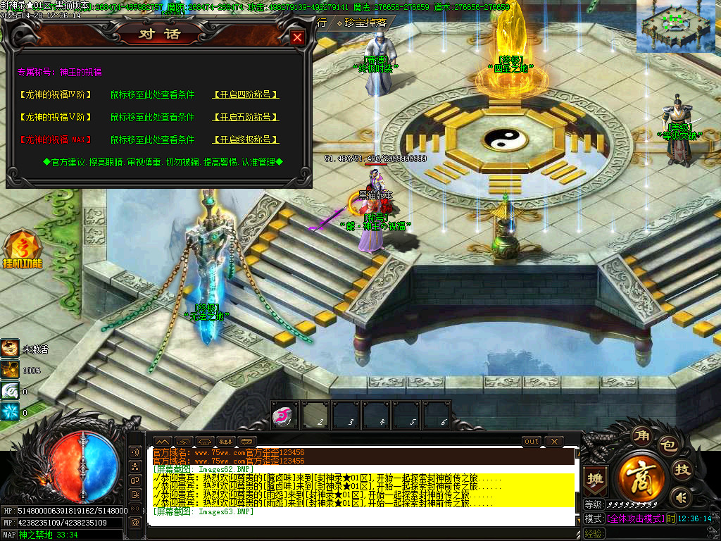 Images64.BMP