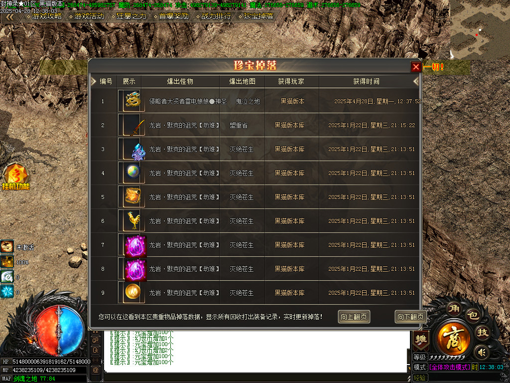Images71.BMP