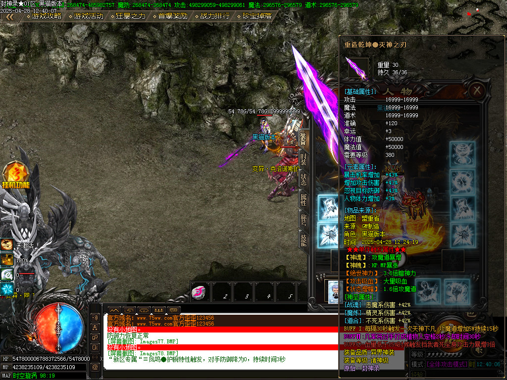 Images79.BMP