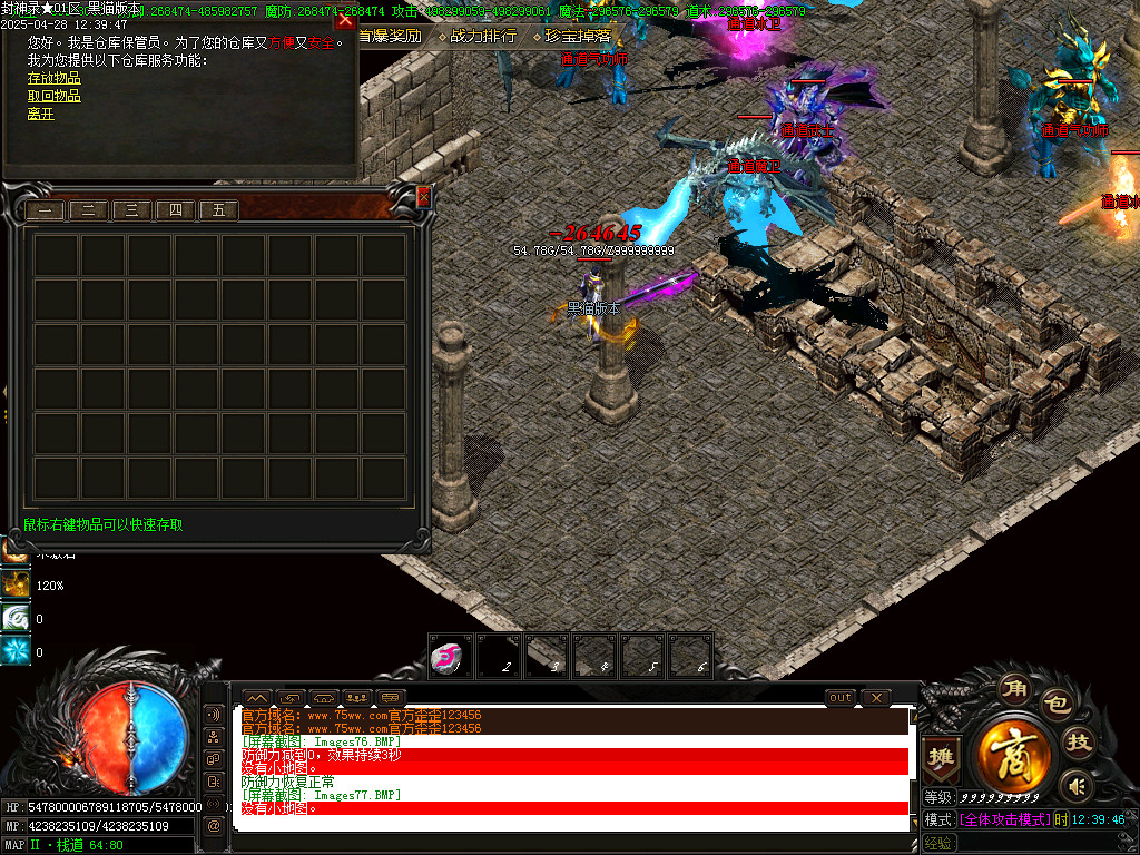 Images78.BMP