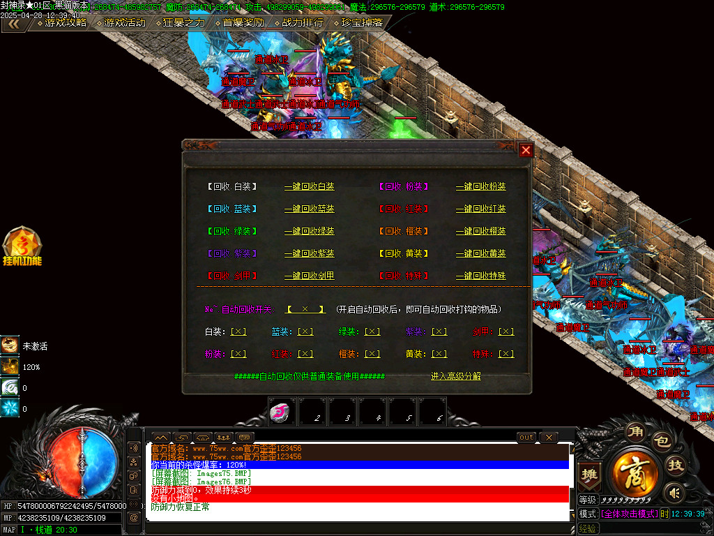 Images77.BMP