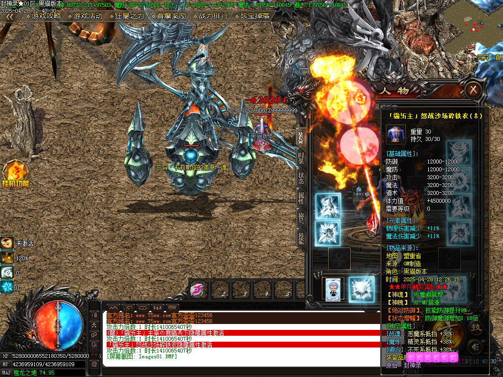 Images82.BMP