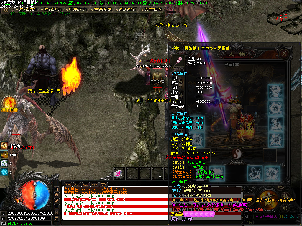 Images83.BMP