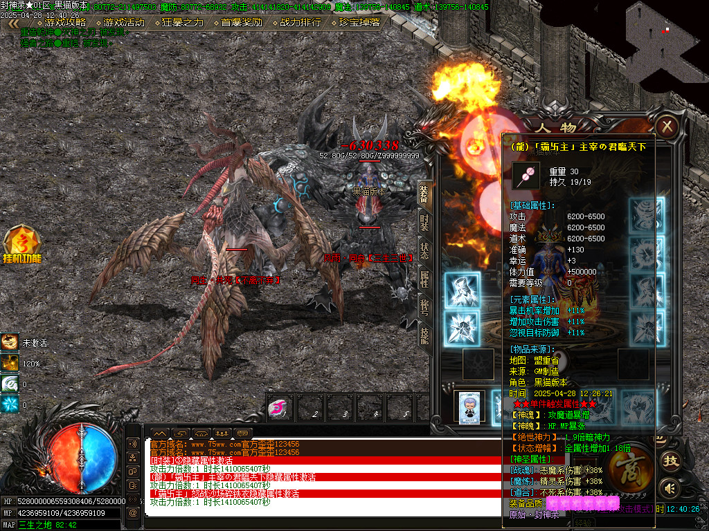 Images81.BMP