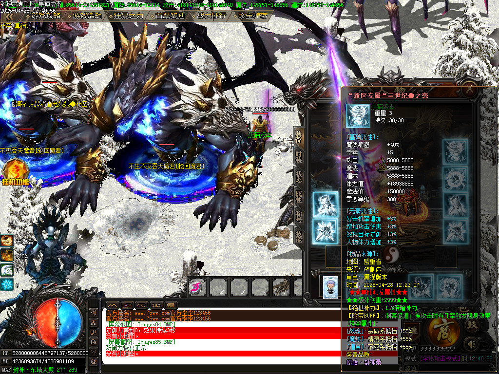 Images86.BMP