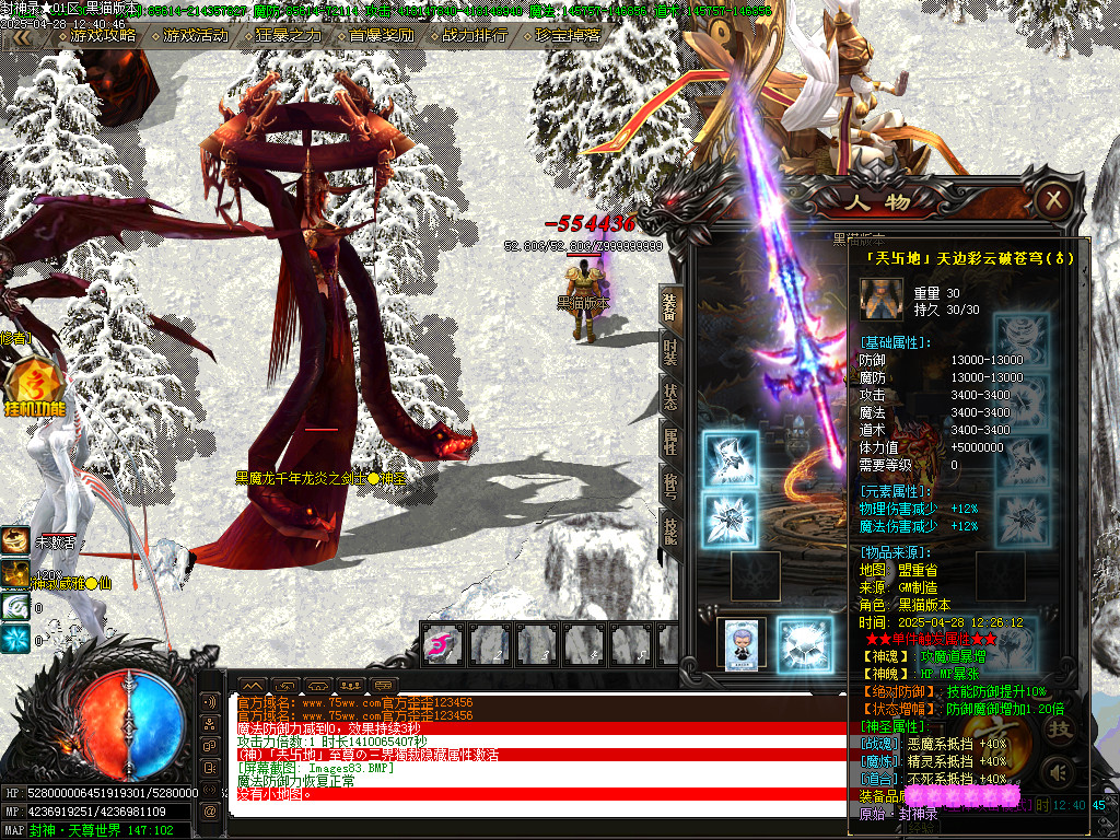 Images84.BMP