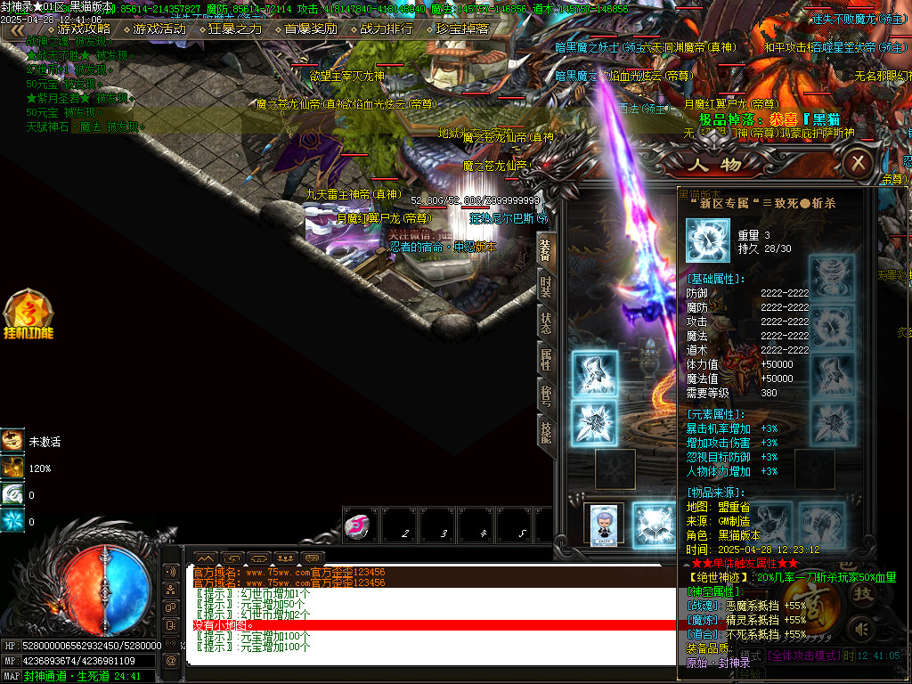 Images87.BMP