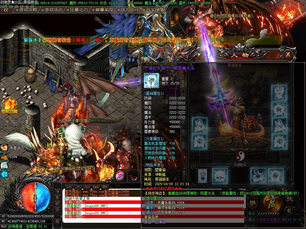 Images90.BMP