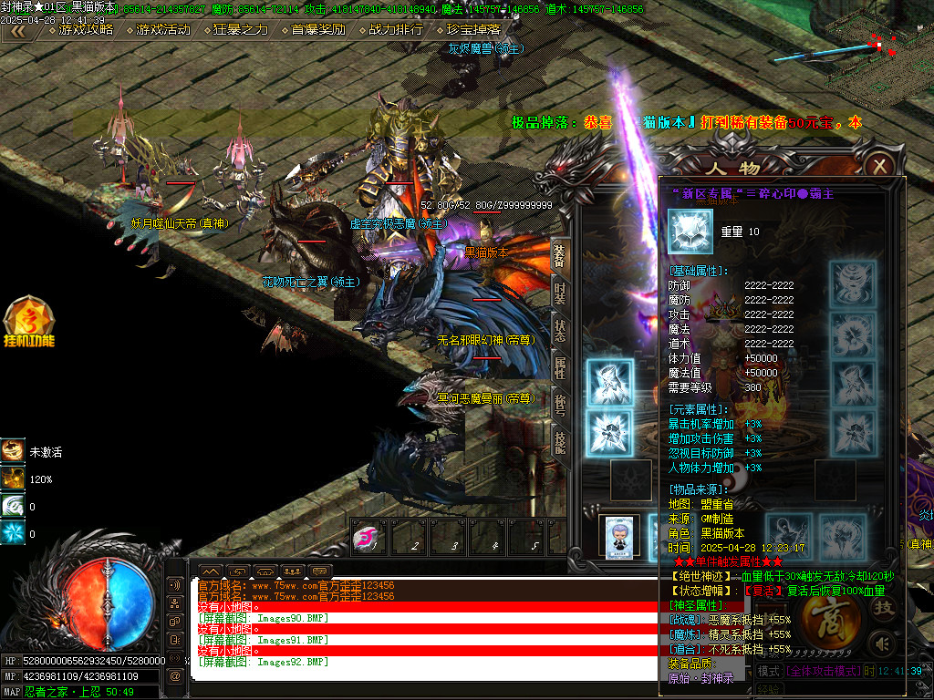Images93.BMP