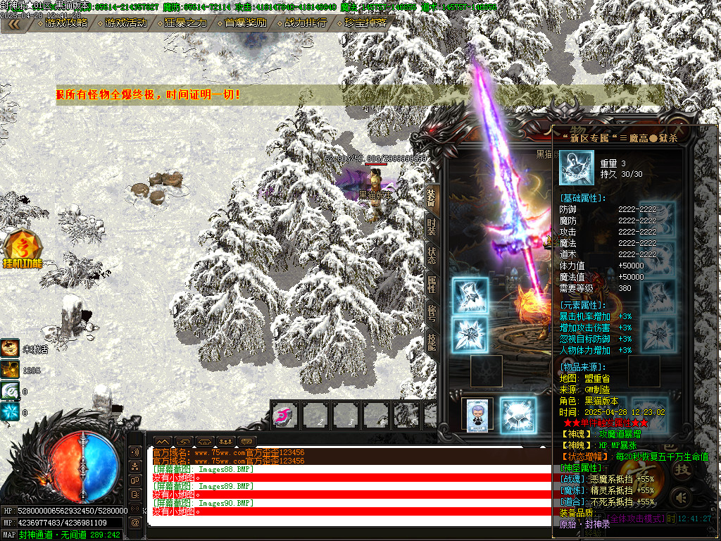 Images91.BMP