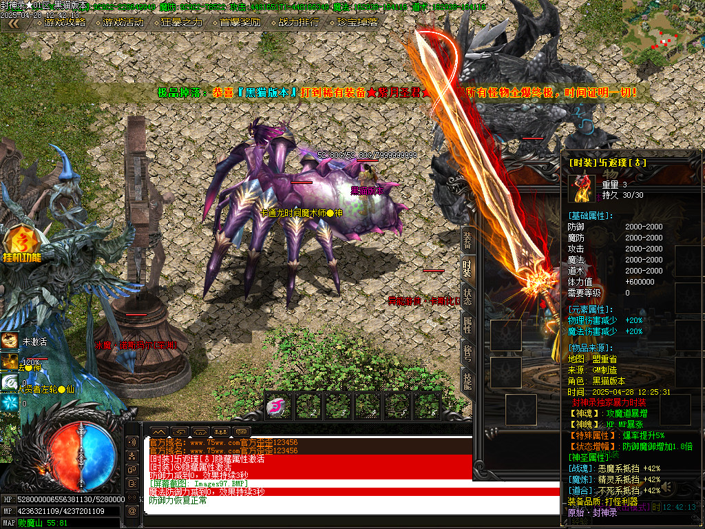 Images98.BMP