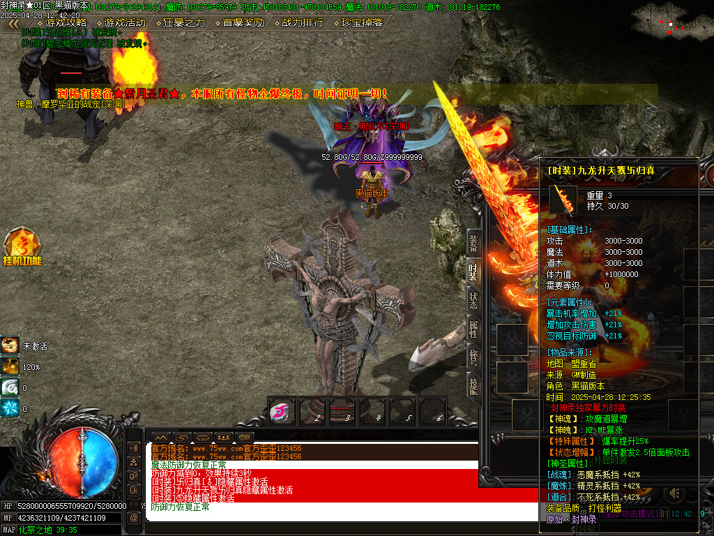Images99.BMP