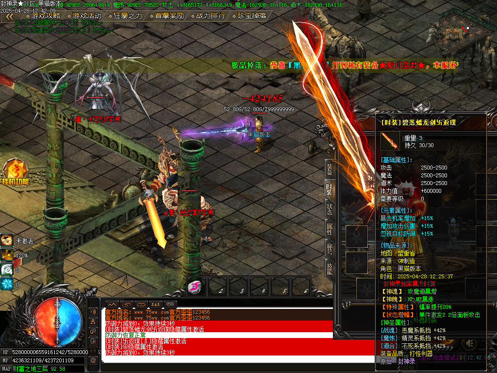 Images97.BMP