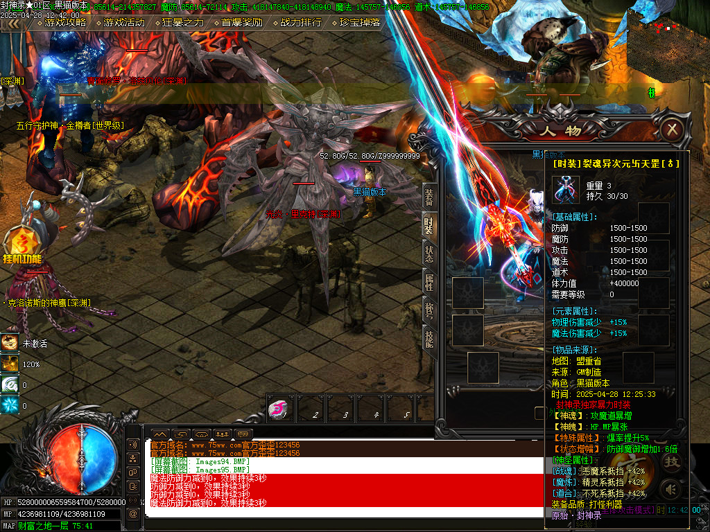 Images96.BMP