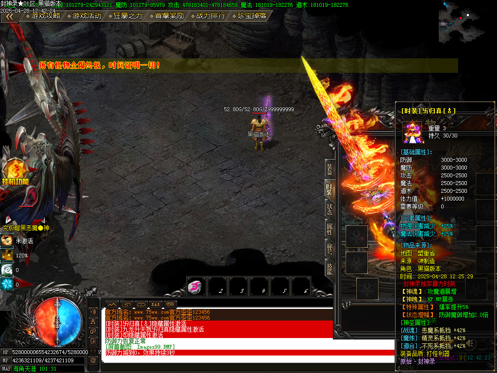 Images100.BMP