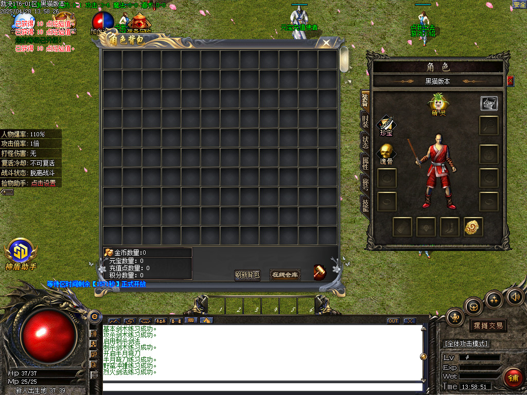 Images03.BMP