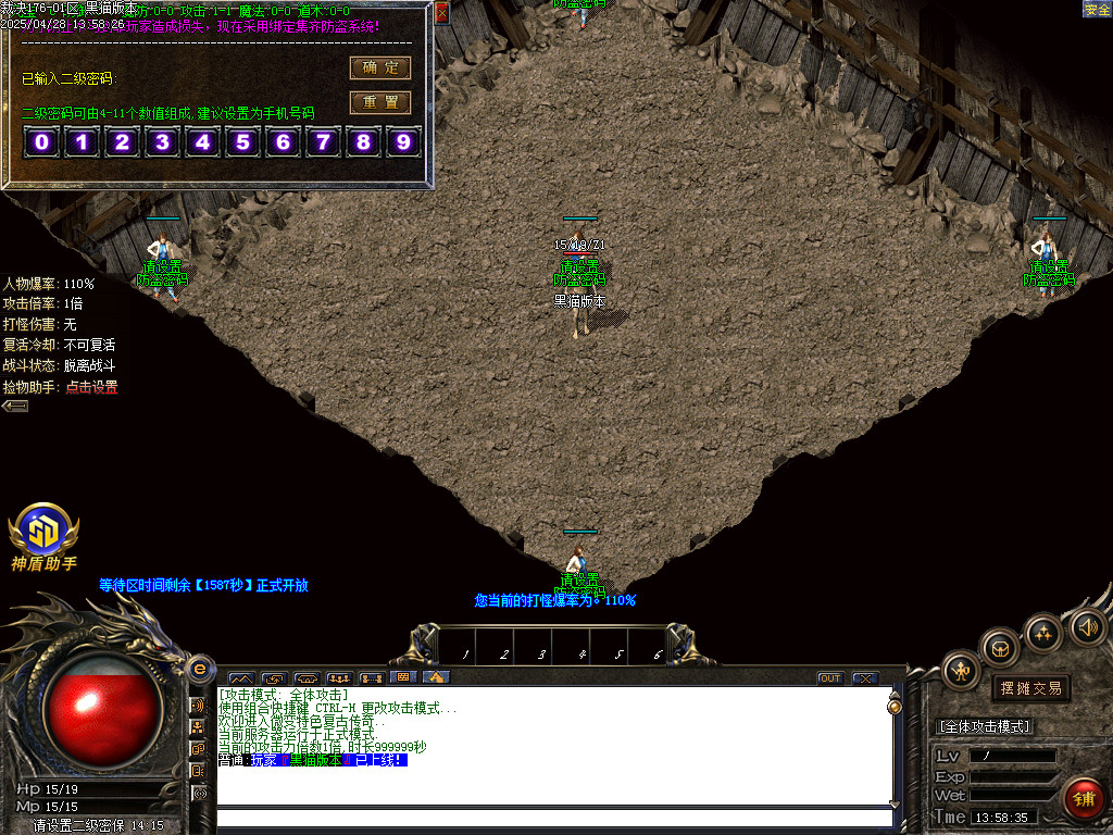 Images02.BMP