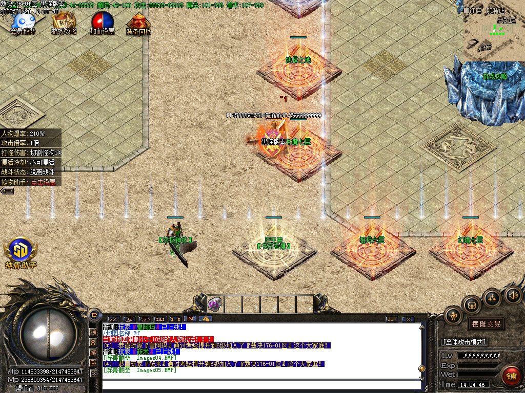 Images06.BMP